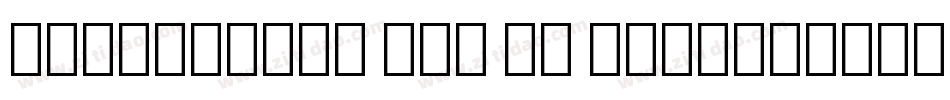 IowanOldSt OSF BT Roman字体转换